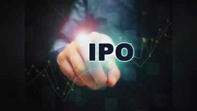Rishabh Instruments IPO: पैसे रखें तैयार, आज से खुल रहा ऋषभ इंस्ट्रुमेंट्स का आईपीओ, जानें प्राइस बैंड और GMP