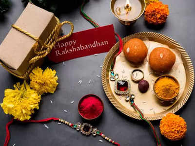 Raksha Bandhan 2023 shubh muhurat: आज रात 9 बजकर 2 मिनट तक भद्रा का साया, जानें राखी बांधने का सबसे सही मुहूर्त