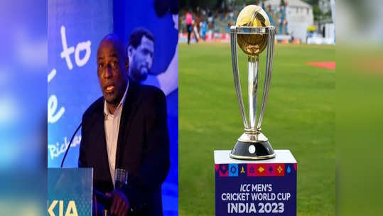 ODI World Cup 2023: 'இந்த பௌலர் தான்'.. அதிக விக்கெட்களை எடுப்பார்: லெஜண்ட் ரிச்சர்ட்ஸ் கணிப்பு!