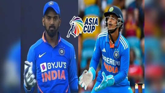 Asia Cup 2023: 'இஷான் கிஷன்'.. ஓபனராக அல்லது 4ஆவது இடத்தில் களமிறங்கினால்.. பிளேயிங் XI எப்படி இருக்கும்?