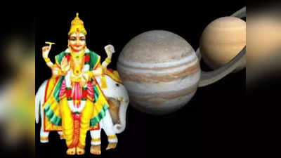 Guru Vakri 2023: ಮೇಷದಲ್ಲಿ ಗುರು ವಕ್ರಿ: ವರ್ಷವಿಡೀ ಈ 5 ರಾಶಿಗಳ ಹಣ, ಆರೋಗ್ಯಕ್ಕೆ ಕುತ್ತು..!