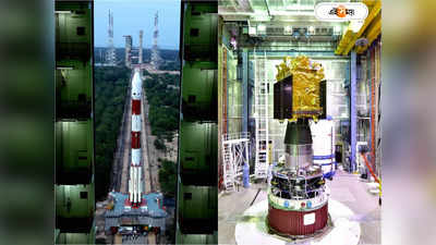 ISRO Aditya L1 launch Live :  এবার সূর্যের দিকে দৌড়, কোথায় LIVE দেখবেন আদিত্য এল ১-এর উৎক্ষেপণ? জানুন