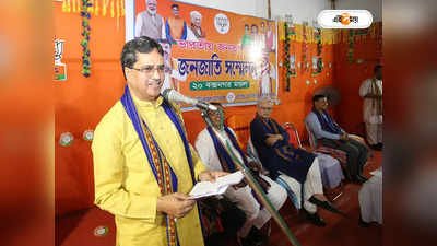 Tripura By Election : আমাদের জয় একেবারে নিশ্চিত, ত্রিপুরা উপ-নির্বাচনের আগেই ঘোষণা মানিকের