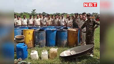 MP News: चुनाव से पहले एक्शन में पुलिस! शिवपुरी में शराब माफियाओं पर कार्रवाई में मिली 45 लाख की अवैध कच्ची शराब