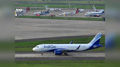 बीच हवा में इंडिगो की दो फ्लाइट्स के इंजन में आई खराबी , बढ़ी एयरलाइन की मुश्किल , DGCA ने शुरू की पड़ताल