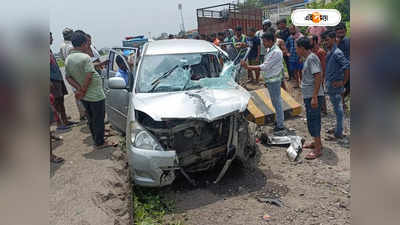 National Highway Accident : ১৯ নম্বর জাতীয় সড়কে ভয়াবহ দুর্ঘটনা, জখম ফুটবল ক্লাবের ৩ কর্মকর্তা