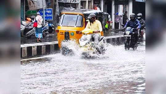 தமிழ்நாடு முழுக்க கனமழை தான்.. அடி தூள்: இன்னும் எத்தனை நாள்களுக்கு தெரியுமா?