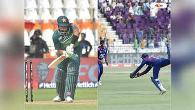 Asia Cup 2023 Pakistan vs Nepal: ফাঁকা স্টেডিয়ামে শুরু হল এশিয়া কাপ, ঢাকঢোল পিটিয়েও নাক কাটল পাকিস্তানের