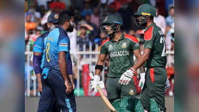 Asia Cup 2023: एशिया कप शुरू होते ही बांग्लादेश को लगा झटका, स्टार बल्लेबाज टूर्नामेंट से हुआ बाहर