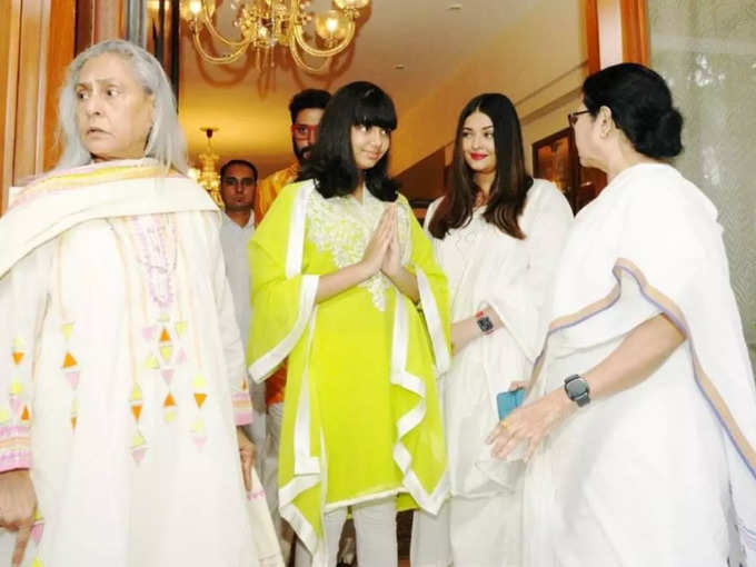 mamata banerjee amitabh bachchan home