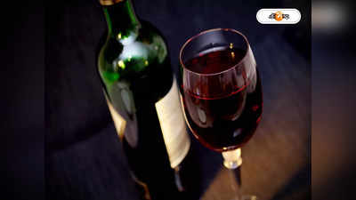 Wine: দোকানে পড়ে নষ্ট হচ্ছে পেটি পেটি মদ, কোটি কোটি খরচ করে কিনল সরকার, তারপর...