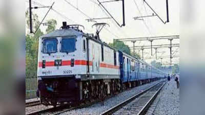 Indian Railway: यात्रीगण कृपया ध्यान दें! तसल्ली से घूमें पुरी-गंगासागर, बैद्यनाथ और गया: जानिए रूट और बुकिंग डिटेल