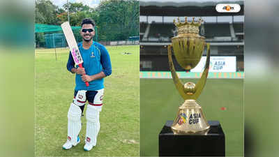 Manoj Tiwary on Asia Cup Trophy: সাধারণ মানের ট্রফি, এশিয়া কাপ নিয়ে বড় মন্তব্য মনোজ তিওয়ারির