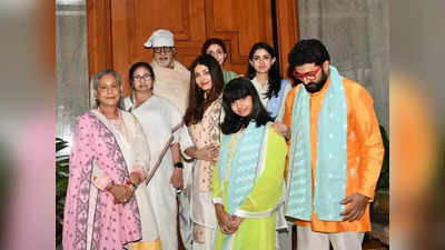 Mamata Banerjee Amitabh Bachchan : ক্ষমতায় থাকলে ভারত রত্ন দিতাম বচ্চনকে: মমতা