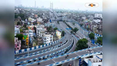 Traffic Update Kolkata : দুপুরের ব্যস্ত সময়ে আজ শিয়ালদায় মিছিল-যানজটের আশঙ্কা, রইল কলকাতার ট্রাফিক আপডেট
