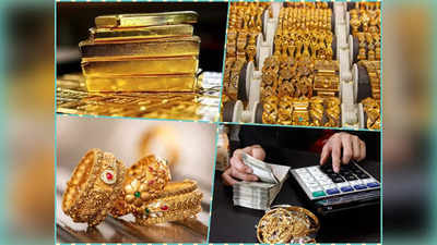 Gold Rate Today: सणासुदीत सोन्याचा भाव वाढला, चांदीच्या दरात उसळी; पाहा काय आहेत आजचे दर