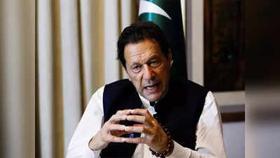 Pakistan : इम्रान खान निवडणूक लढवू शकणार नाहीत; वकिलांची ही एक चूक नडणार?