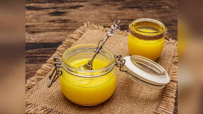 Ghee for Health : నెయ్యిలో వీటిని కలిపి తీసుకుంటే ఆరోగ్యానికి చాలా మంచిదట..