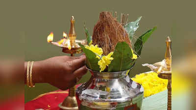 செப்டம்பர் 2023  விசேஷங்கள், விரத நாட்கள் மற்றும் சுபமுகூர்த்த நாட்கள்