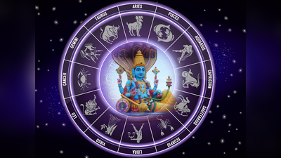 Thursday Lucky Zodiac Sign: ಇಂದು ಶತಭಿಷ ನಕ್ಷತ್ರ, ಸುಕರ್ಮ ಯೋಗ..! ಈ 6 ರಾಶಿಯವರಿಗೆ ಲಾಭ..!