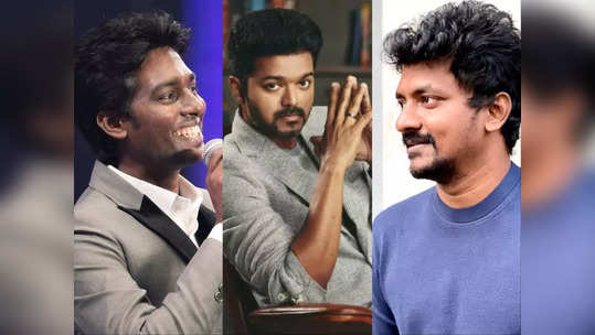 Thalapathy Vijay : தளபதி விஜய் தான் காரணம் !! போட்டிபோடும் இயக்குனர்கள் ..