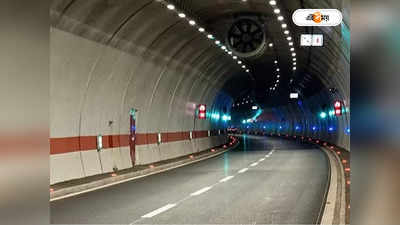 Bangabandhu Tunnel : আরও দ্রুত পৌছানো যাবে কক্সবাজার থেকে চট্টগ্রাম! উদ্বোধনের অপেক্ষায় বঙ্গবন্ধু টানেল