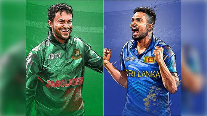 Asia Cup Sri Lanka vs Bangladesh Live Score: দ্রুত ৩ উইকেট হারাল শ্রীলঙ্কা, সুবিধাজনক জায়গায় বাংলাদেশ