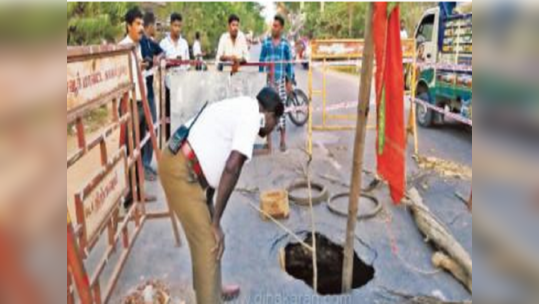 திருவாரூர்- கழிவுநீர் செல்லும் மேல் தரை உடைப்பு; கண்டுகொள்ளாத மாவட்ட நிர்வாகம்!