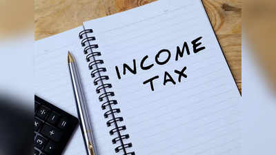 Income Tax Refund: तुमच्या खात्यात अजूनही आला नाही टॅक्स परतावा? काय असू शकते कारण जाणून घ्या