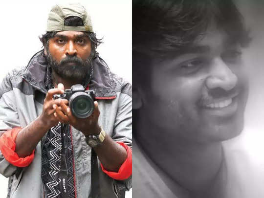 Vijay Sethupathi: காதலிச்ச புள்ளைய காத்திருந்து பழிவாங்கிய விஜய் சேதுபதியின் புகைப்படங்கள் 