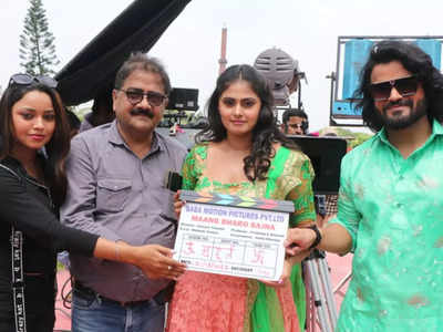 New Bhojpuri Movie 2023: डार्लिंग की सफलता के बाद राहुल शर्मा और मेघाश्री की मांग भरो सजना की शूटिंग शुरू