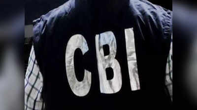 Dehradun में फर्जी CBI अधिकारी बन घर में घुसे, मारपीट के बाद लूटपाट कर फरार, पुलिस ने शुरू की जांच
