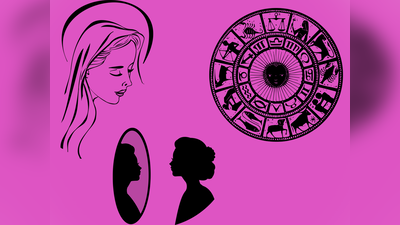 Beautiful Face Zodiac Sign: ಅತ್ಯಂತ ಸುಂದರವಾದ ಮುಖ ಹೊಂದಿರುವ ಟಾಪ್ 4 ರಾಶಿಗಳಿವು...!