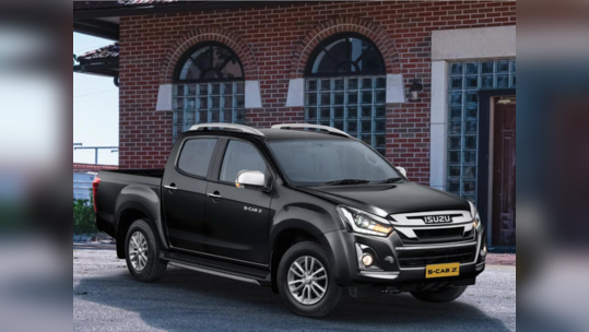 Isuzu D max பிக்கப் டிரக் இந்தியாவில் வெளியானது! டொயோட்டா காருக்கு சரியான போட்டி!