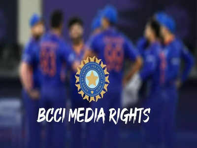 BCCI Media rights: முடிவுக்கு வந்தது ஸ்டார் ஸ்போர்ட்ஸ் ஒப்பந்தம்.. ஒளிபரப்பு உரிமத்தை புது TV நிறுவனம் கைப்பற்றியது!