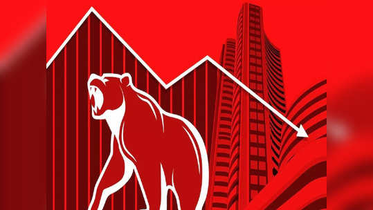 Nifty: பங்குகளை மொத்தமாக விற்ற முதலீட்டாளர்கள்.. சரிவில் பங்குச் சந்தை!