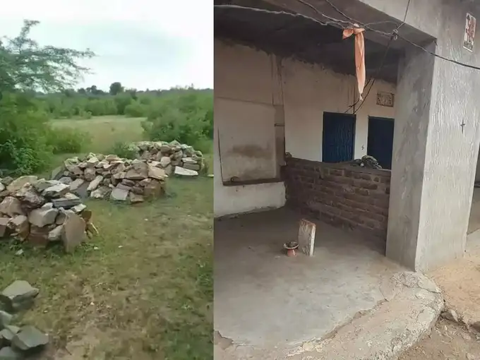 श्मशान के लिए गांव से दूर मिली जमीन