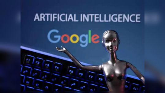 Google AI Search ஆப்ஷன் இந்தியாவிலும் அறிமுகம்! இனி தேடுறதுக்கு டக்கு டக்குன்னு பதில் சொல்லும் கூகுள்!