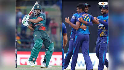 Bangladesh vs Sri Lanka: ১৬৪ রানেই শেষ ইনিংস, প্রথম ম্যাচেই মুখ থুবড়ে পড়ল বাংলাদেশ