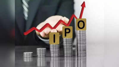 IPO To Buy: এরোফ্লেক্স ইন্ডাস্ট্রিজের শেয়ারে বড় সম্ভাবনা! 83 শতাংশের প্রিমিয়ামে রয়েছে IPO