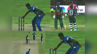 SL vs BAN: बांग्लादेशी खिलाड़ियों के बीच भारी ड्रामा, एक ही छोर पर पहुंचे दोनों बल्लेबाज, देनी पड़ी कुर्बानी