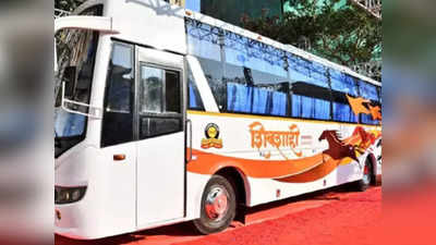 ST Bus: पुणे-नागपूर प्रवास करणाऱ्यांसाठी खूशखबर; एसटीकडून खास स्लीपर कोच बसेस धावणार, कधीपासून सुरू?