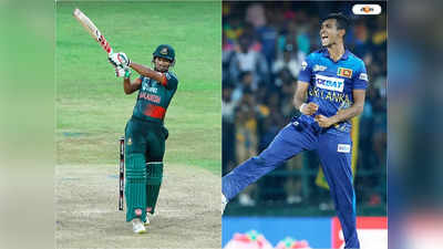 Bangladesh vs Sri Lanka Asia Cup 2023: তর্জন-গর্জনই সার, শ্রীলঙ্কার কাছে লজ্জার হারে এশিয়া কাপ শুরু বাংলাদেশের