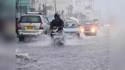 Karnataka Rain : ಸೆಪ್ಟೆಂಬರ್‌ 2 ರಿಂದ 6ವರೆಗೂ ಕರಾವಳಿ, ಒಳನಾಡಿನಲ್ಲಿ ಮಳೆ - ಹವಾಮಾನ ಇಲಾಖೆ