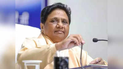 ना NDA, ना I.N.D.I.A... Mayawati की एकला चलो पॉलिटिक्स से यूपी में BSP कैसे हासिल करेगी कामयाबी? समझिए