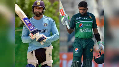 IND vs PAK Head to Head: वनडे में टीम इंडिया पर हावी रहा है पाकिस्तान, लेकिन एशिया कप में कौन है बॉस?