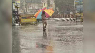 Bihar Weather Forecast : बिहार में 14 सितंबर तक यूं ही आंख मिचौली खेलता रहेगा मॉनसून, सामान्य से कम बारिश की आशंका