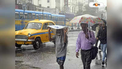 Kolkata Rainfall : স্লগ ওভারে ধুন্ধুমার ব্যাটিং বৃষ্টির, অগাস্টের ঘাটতি মিটল শেষ দিনে