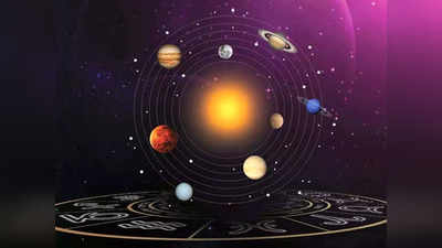September 2023: गुरु शुक्रसह या ४ ग्रहांचे राशीपरिवर्तन, मिथुनसह या राशींनी सांभाळून राहा