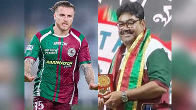 Mohun Bagan SG Controversial Penalty : গোয়ার বিরুদ্ধে পেনাল্টি আদৌ বিতর্কিত? মুখ খুললেন দেবাশিস দত্ত